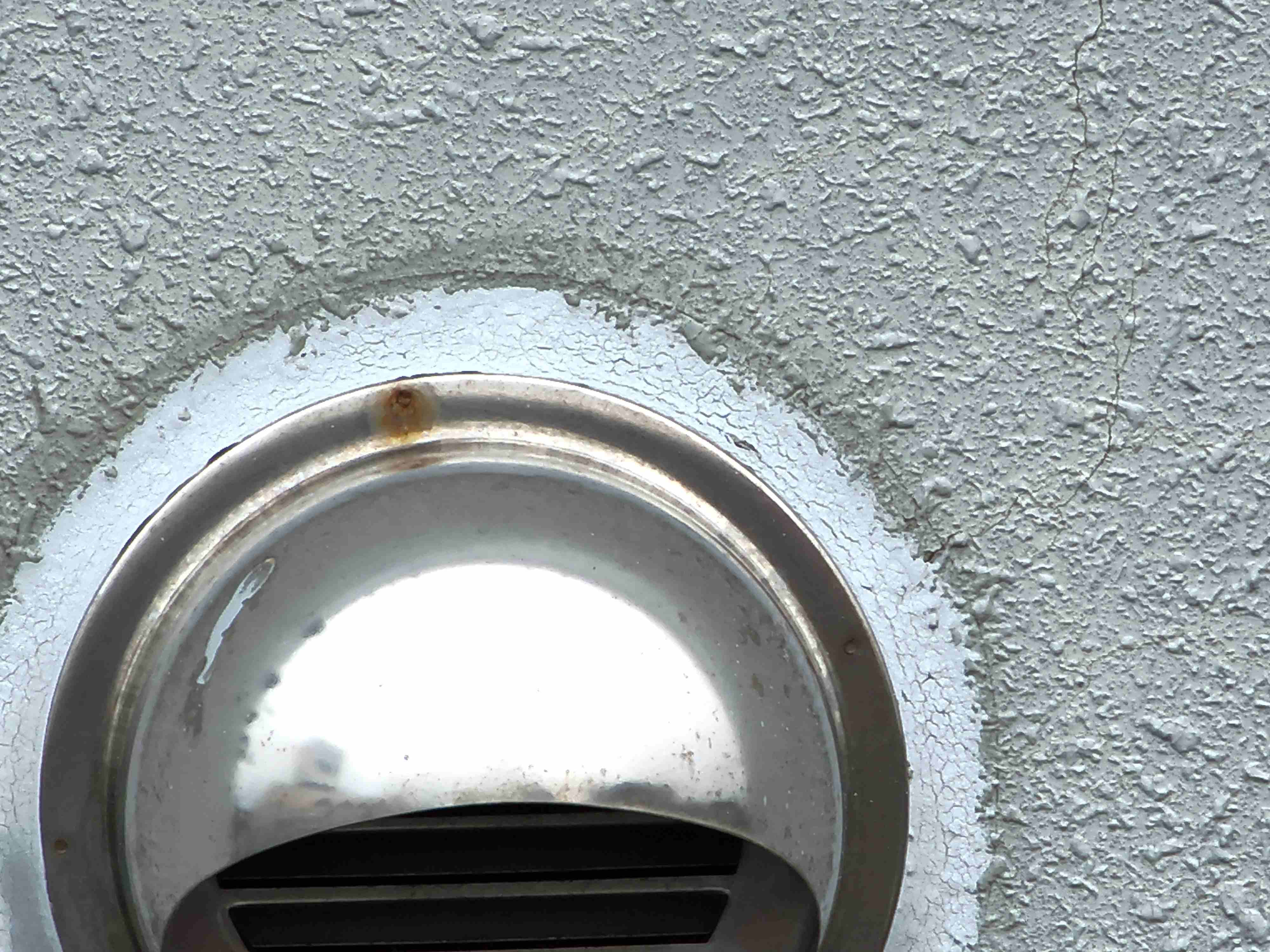 高所外壁点検（ズーム撮影）の実施例