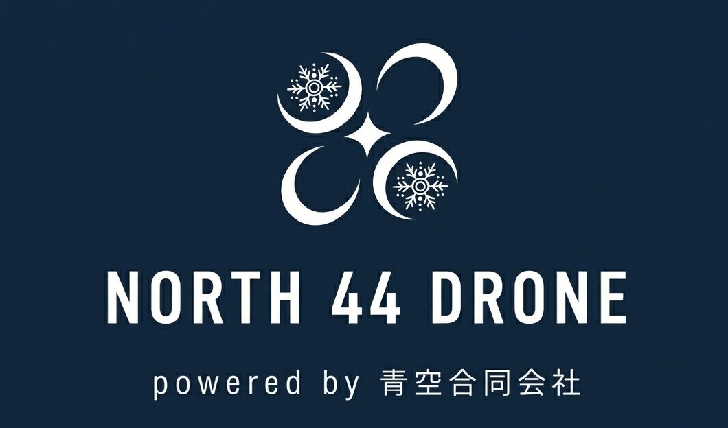 NORTH 44 DRONE